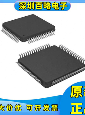 ATXMEGA32C3-AU/32D3-/64A3/64A3U/64B3/64C3/64D3/AUR/AN/ANR T1