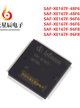 SAF-XE167F-48F66L\48F66LAC\96F66L\96F66LAC\96F80L\96F80LAC