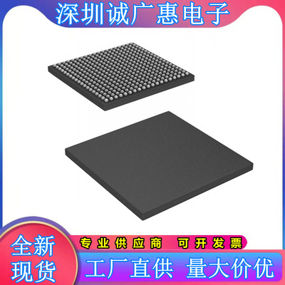 TMS320DM6431ZWTQ3全新原装芯片