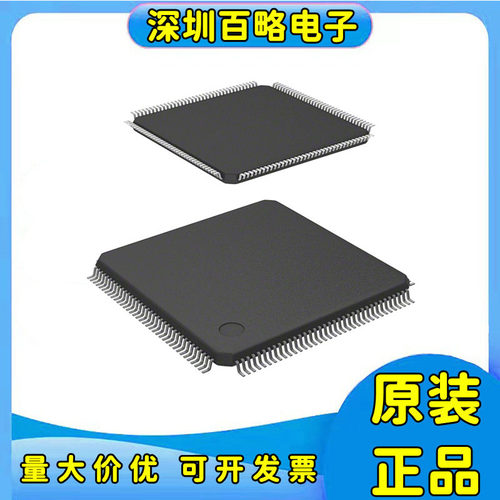STM32F745ZGT6全新原装芯片