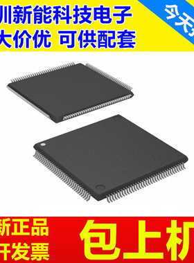 DSPB56362AG120\56367AG150\56367PV150\56367AG150-K41R芯片