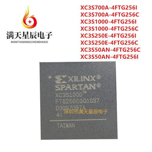 XC3S1000-4FTG256I芯片