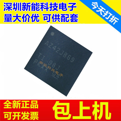 ADS42JB69IRGCT全新芯片