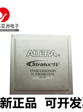 EP4SE230F29C2N\360F35C3N\530F43I2N\820H35I3N\820H40C4N\I4N\