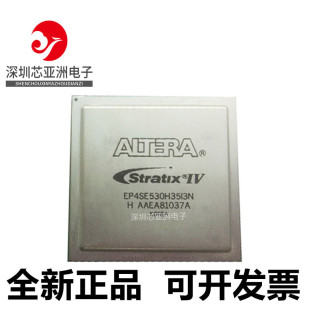 EP4SE230F29C2N\360F35C3N\530F43I2N\820H35I3N\820H40C4N\I4N\