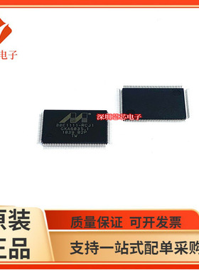 88E1111/1115 6060 6063 6050 6051 6052 B2 A2 B0 C1 RCJ1 RJJ