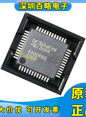 HD64F36912/HD64F3672/HD64F3694/39014/GFHV/FX/FXV/GFX/GFXV