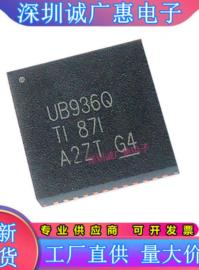 DS90UB921\924\934\936\954\TRHSRQ1\TRHSTQ1\TRGZRQ1\TRGZTQ1\