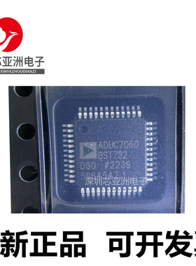 ADUC7032#ADUC7036#7060#7122#7028#7121#BCPZ#BSTZ32#BBCZ62-RL