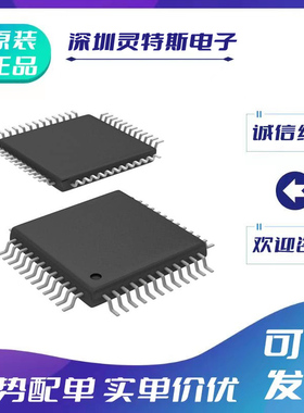 ADS1602\5102\5103\5204\5220\5221\IPFBR\IPFBT\IPFB\PFBR\PFBT