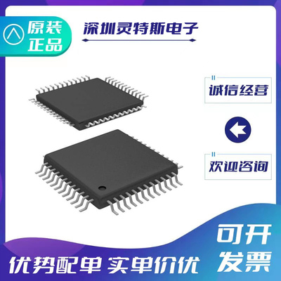 ADS1602IPFBR全新芯片