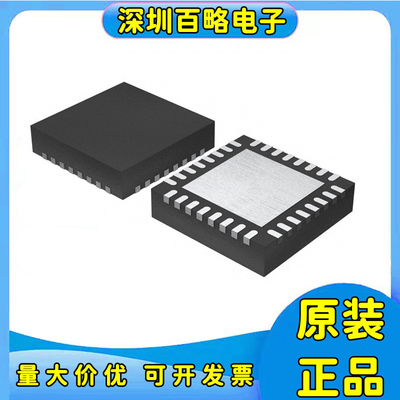 全新芯片ADUCM330WBCPZ