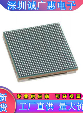 XCKU085-2FLVB1760I\XCKU095-1FFVB1760C\XCKU115-3FLVB1760E芯片