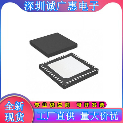 全新芯片MSP430F4132IRGZT