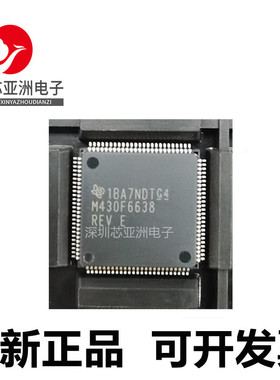 MSP430F6459/6638/6659/6721/6720/6736/6777/4351/4361/IPZR