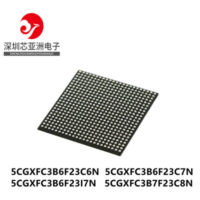 5CGXFC3B6F23C6N全系列