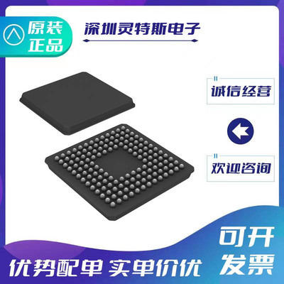 TMS320VC5421GGU200全新原装芯片