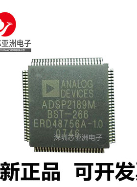 ADSP-2188#2189#MBSTZ#MKSTZ#NBSTZ#MBST#MKST#NKST#266#300#320