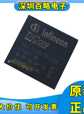 SAK-TC297TP/297TA/297TX/337DA/357TA/128F300N/32F300S 64F300S