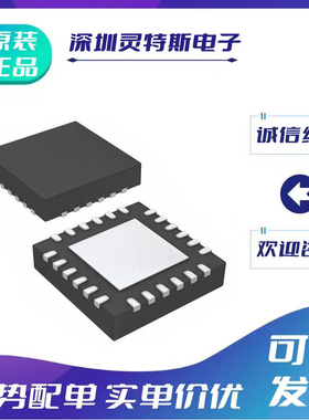 ADS1205\1283\1284\1287\IRGER\IRGET\IRHFR IRHFT\AIRHFT\BIRHFT