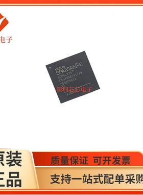 XC6SLX75-2CSG484I/2FGG484C/ 2FGG484I / BGA484全新 拍前询价