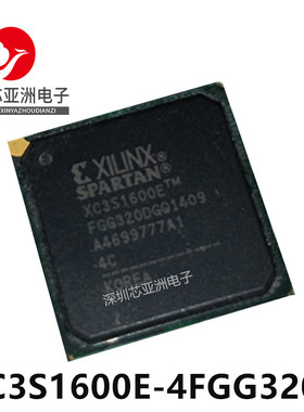 XC3S1600E-4FGG320I/XC3S1600E-4FGG484I/5FGG484C/5FGG320C 芯片