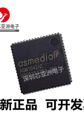 ASM1443\ASM1447\ASM1042\ASM1042A\ASM1042AE\ASM1062\ASM1064