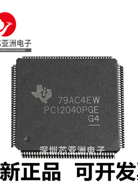 PCI950#PCI1211#PCI1410#PCI1510#PCI2040#PT#APGE PGEG4+PGE