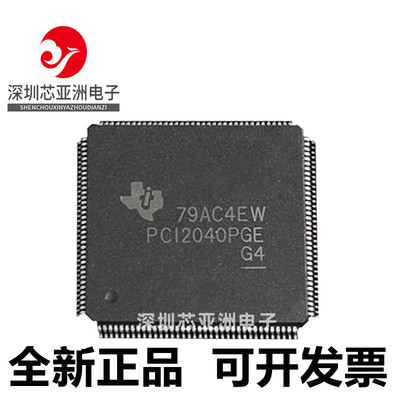 PCI950#PCI1211#PCI1410#PCI1510#PCI2040#PT#APGE PGEG4+PGE
