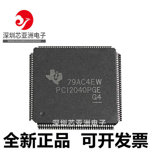 PCI950#PCI1211#PCI1410#PCI1510#PCI2040#PT#APGE PGEG4+PGE