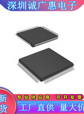 LCMXO1200C-3TN100C\LCMXO640C-4MN100I\5TN100C\3T100I\4TN100C