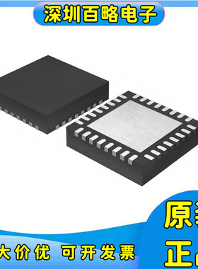 ADUCM330/331/332/360/361/WBCPZ/WACPZ/WDCPZ-RL/BCPZ128-R7芯/