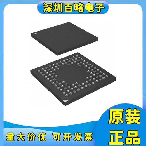 STM32F745VEH6全新原装芯片