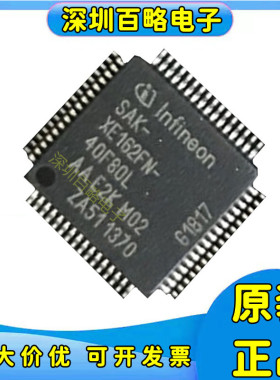 SAK-XE162FL/162FN/164FN/164FM/167FM/167FM/20F80LR/40F80L/72/