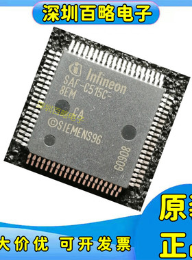 SAF-C505/SAF-C505L/SAF-C515/C515C/C509/LM/4EM/L24M/8EM/LMDB/