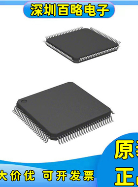 SPC5746/5747/BK1ACKU6/CHK1AMKU6/CSK1AMKU6/RK1MLU3/CK1MKU6/