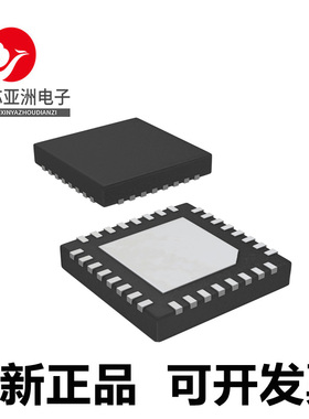 ISL24837AIRZ#ISL4238EIR#ISL4238EIRZ#ISL4241EIRZ#ISL4243EIR