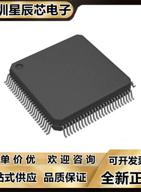 ADM8511X-CC-T-1\ADM8515\ADM1068ASTZ\ADM1069ASTZ\ADM1064ACP