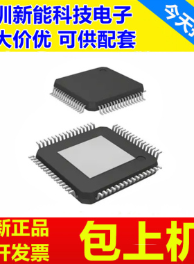 MSP430F135\133\149\148\147\149\156\157\1612\168\169\167\IPMR