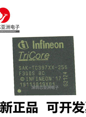 SAK-TC397XX-256F300S#SAK-TC397QA-160F300S#TC397XP-256F300S