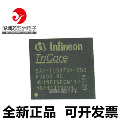 SAK-TC397XX-256F300S芯片