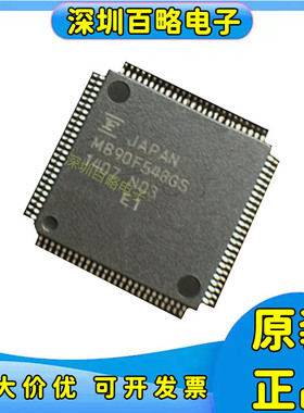 MB90F337/MB90F351/462/463/497/498/538/562/568/833/ES/A/G/B T