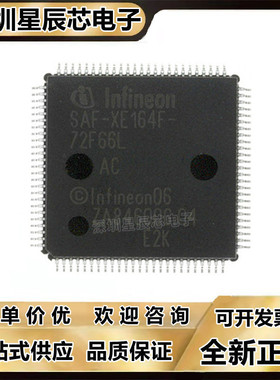 SAF-XE164F-96F66L\XE164FM\XE164HM\XE164H\96F80L\72F80L F66L\