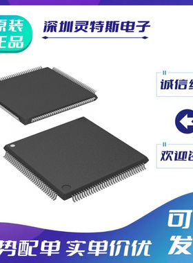 TMS320VC\5420\5421\549\5402\5409\PGE200\PGE-80\APGE16芯片