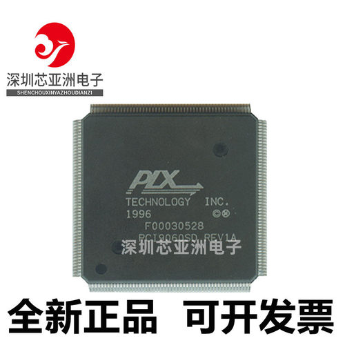 PCI9060ES/PCI9080-3/PCI1131PDV/ESF/REV1/SD/3A/3G/PDV芯片