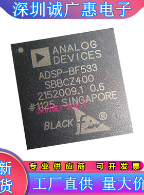 ADSP-BF531#BF532#533#535#SBBCZ400#SKBCZ600#PKBZ-300#PKB-300#