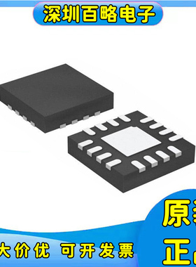 ADS1225/1226/7028/7038/7128/7138/IRGVR/IRGVT/IRTER/QRTERQ1/