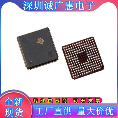 TMS320VC5507ZHH全新原装芯片