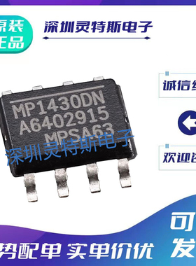 ASM1420\ASM1430\ASM1445\ASM1452\ASM1458\ASM2480B\ASM1051