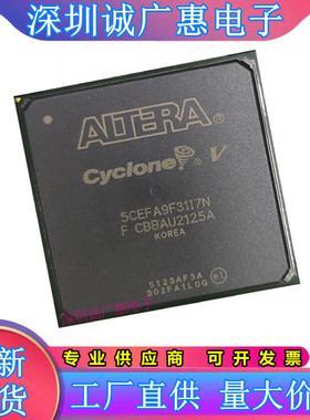 5CEFA7U19I7N\7F23C8N\7F27C6N\9U19I7N\9F23C7N\9F27I7N\9F31I7N